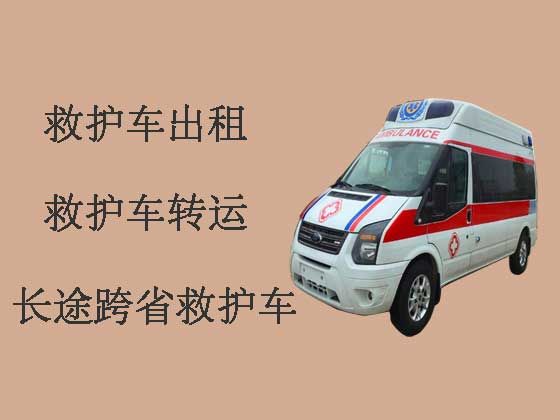 桂林医疗转运车出租-医疗转运车租赁